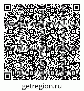 79069010294