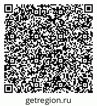 79069010296