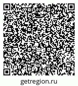 79069010373