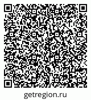 79069010384