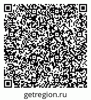 79069010385