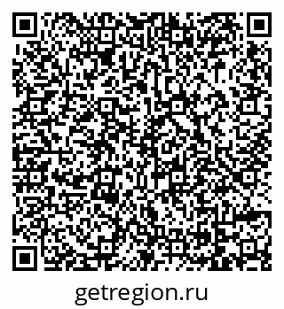 79069010410