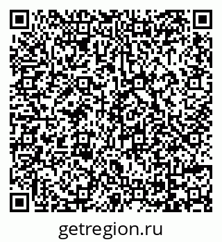 79069010411