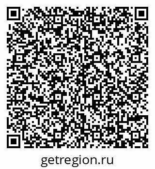 79069010412