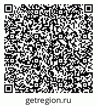 79069010433