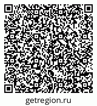 79069010448