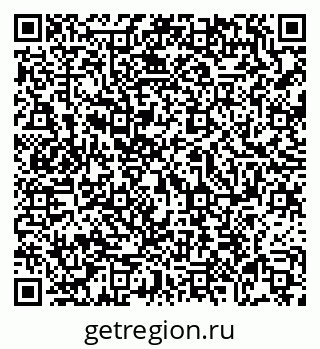 79069010480