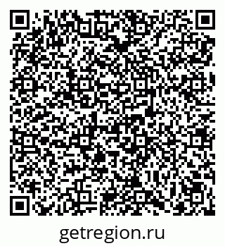 79069010481