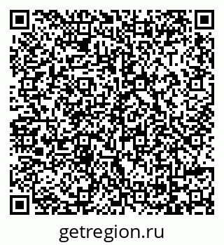 79069010486