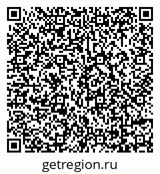 79069010489