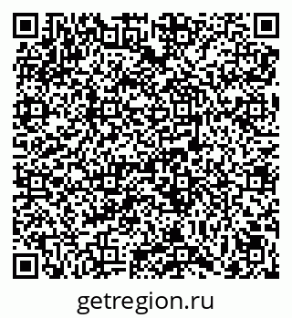 79069010496