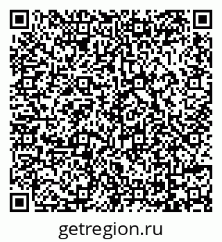 79069010497