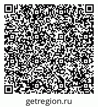79069010512