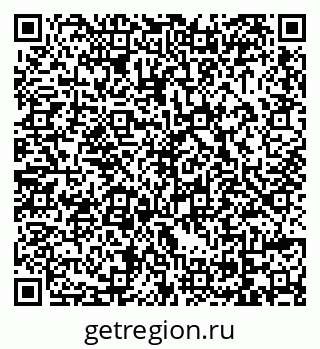 79069010531