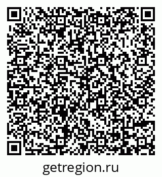 79069010537