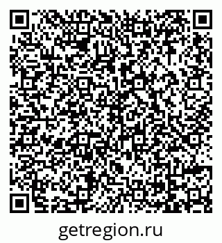 79069010538