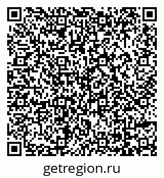 79069010539