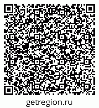 79069010637