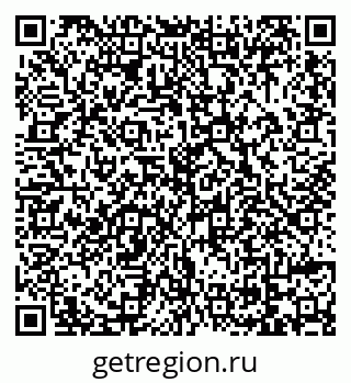79069010649