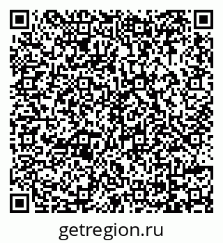 79069010738