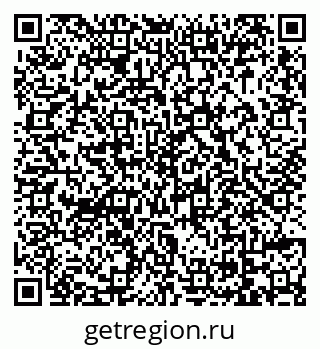79069010740
