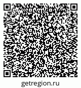 79069010743
