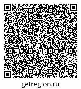 79069010750