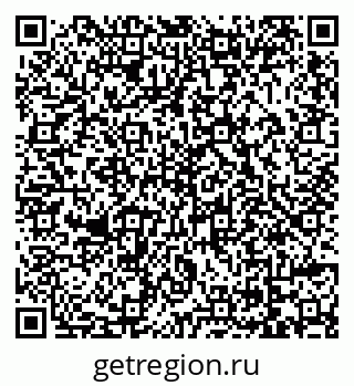 79069010753