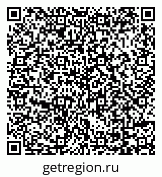 79069010797