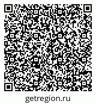 79069010900