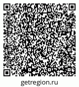79069011001