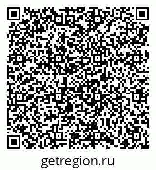 79069011080
