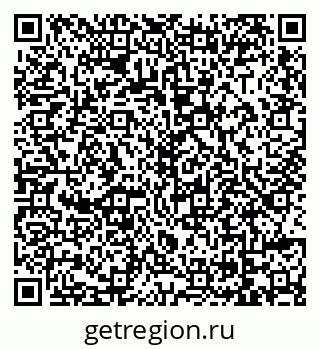 79069011296