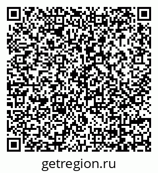 79069011410