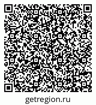 79069011420