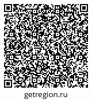 79069011473