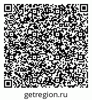 79069011697