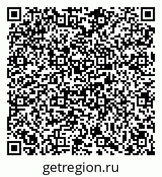 79069011700