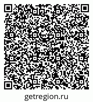 79069011712