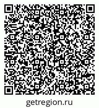 79069011718