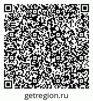 79069011745