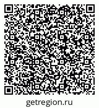79069011780