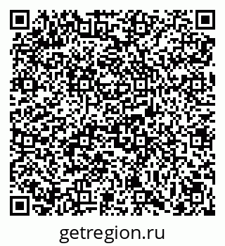 79069011840