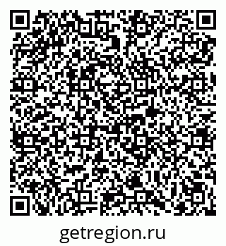 79069012002