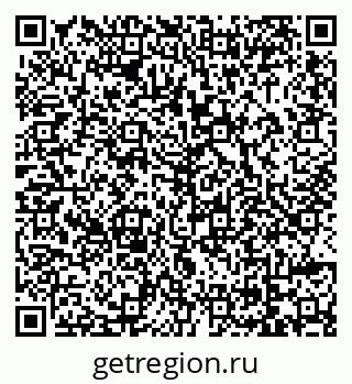79069012004