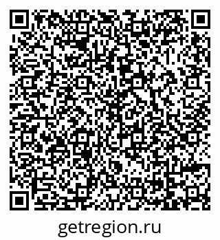 79069012005