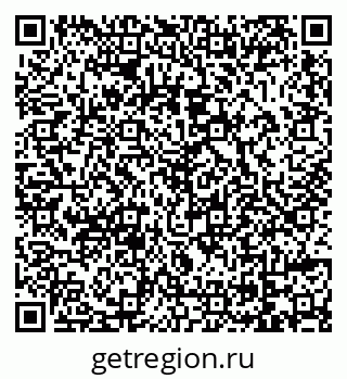 79069012007