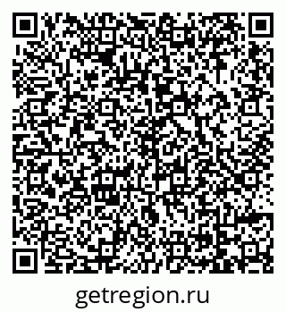 79069012008