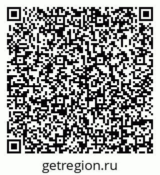 79069012010