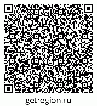 79069012011